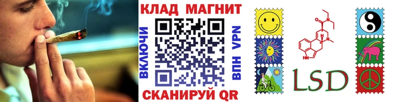 Магазины продажи наркотиков Грозный Кетамин  Мефедрон  Гашиш  АМФЕТАМИН  Кокаин  Конопля  APVP 