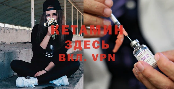прущие крисы Абинск