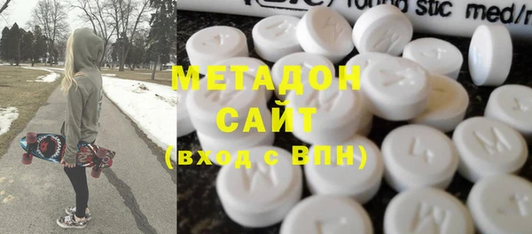 mdpv Абдулино