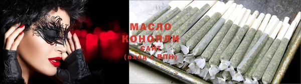 прущие крисы Абинск
