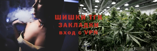 mdpv Абдулино
