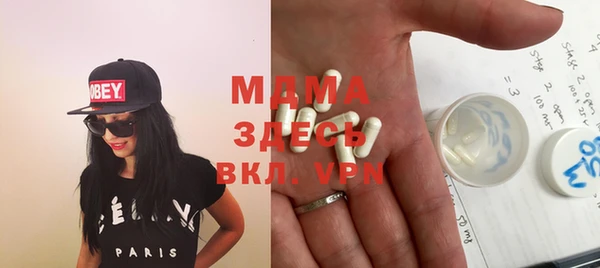 прущие крисы Абинск