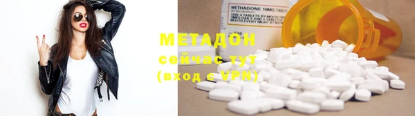 прущие крисы Абинск