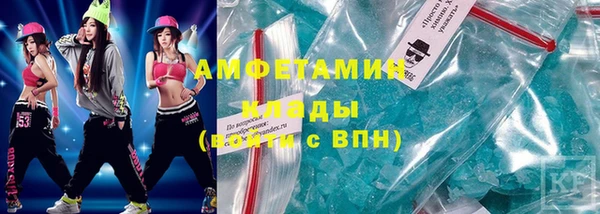 mdpv Абдулино