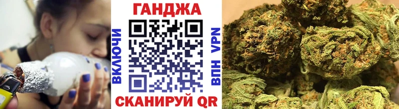 Каннабис конопля  продажа наркотиков  Грозный 